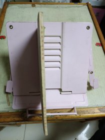 农村经济政策问答