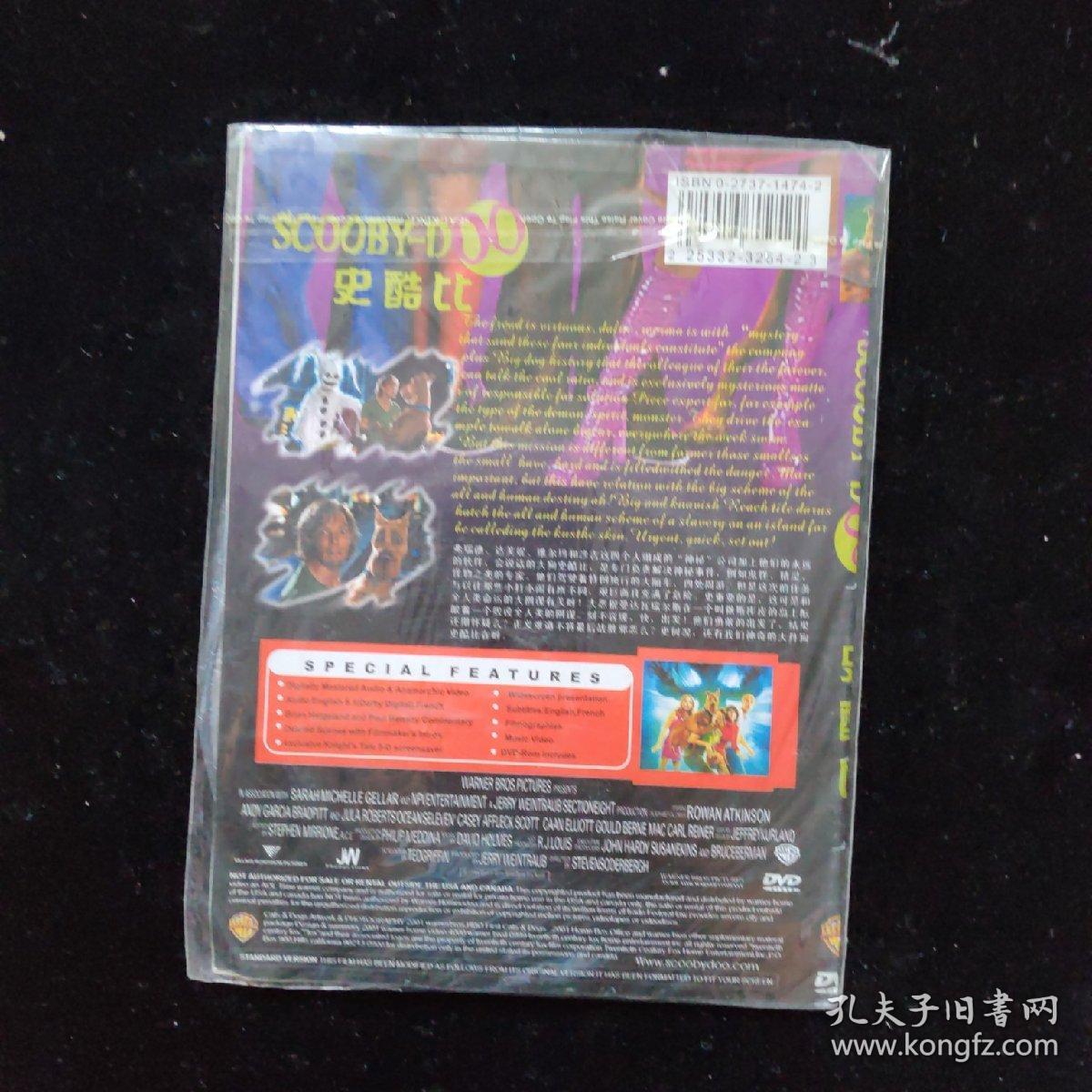 光盘 DVD 史酷比 简装一碟装