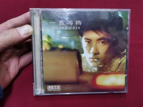 余文乐《一直等待》双碟装CD+非卖品VCD，碟片品好轻微使用痕。