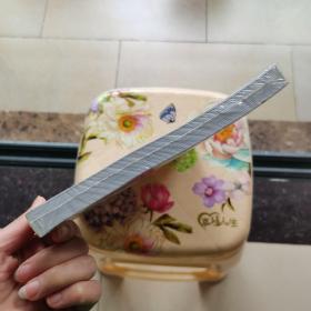 磁器口沙坪窑青花瓷 单大国 龙燕 余凌 重庆大学出版社 未拆封