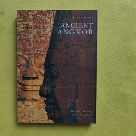 ANCIENT ANGKOR