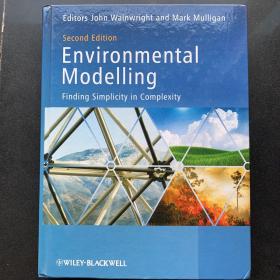 Environmental modeling