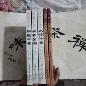 国防教育系列教材：国防教育知识普及读本（初中3年级）