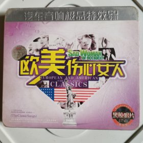 CD 欧美伤心女人（2碟装）（未拆封铁盒）