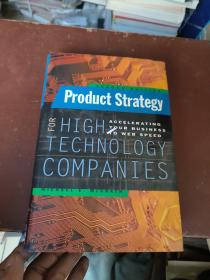 Product Strategy for High Technology Companies