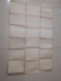 250万吨／年，华北原油装减压装置，工艺装置平面布置图，指导教师张一安，徐心如