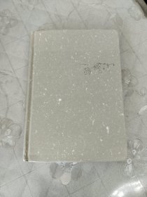 我是你爸爸