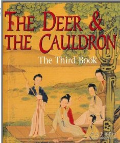 The Deer and the Cauldron (3-vol set)