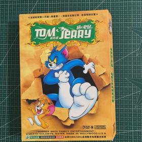 Tom and Jerry【精装】