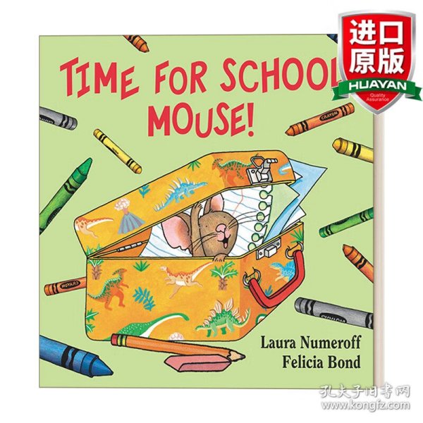 英文原版 Time for School, Mouse 上学时间到 幼儿童英语启蒙图画书 If you give a Mouse Cookies 系列新品 纸板书绘本 英文版 进口英语原版书籍