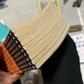 曹文轩画本:全九册