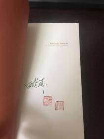 烽火与流星：萧梁王朝的文学与文化作者签名钤印 毛边本