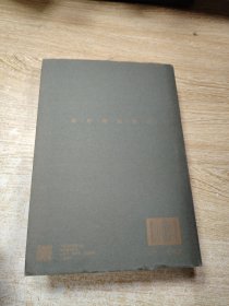 价值
