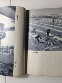 1961年《第五届全国摄影艺术展览》图录，中国摄影学会主办，这届有牛畏予尹福康吴振超陈勃高帆陈娟美刘旭沧石少华卢施福孙丕永孙忠靖齐观山吴化学吴印咸吴寅伯吕相友敖恩洪孟宪全等等大师作品云集