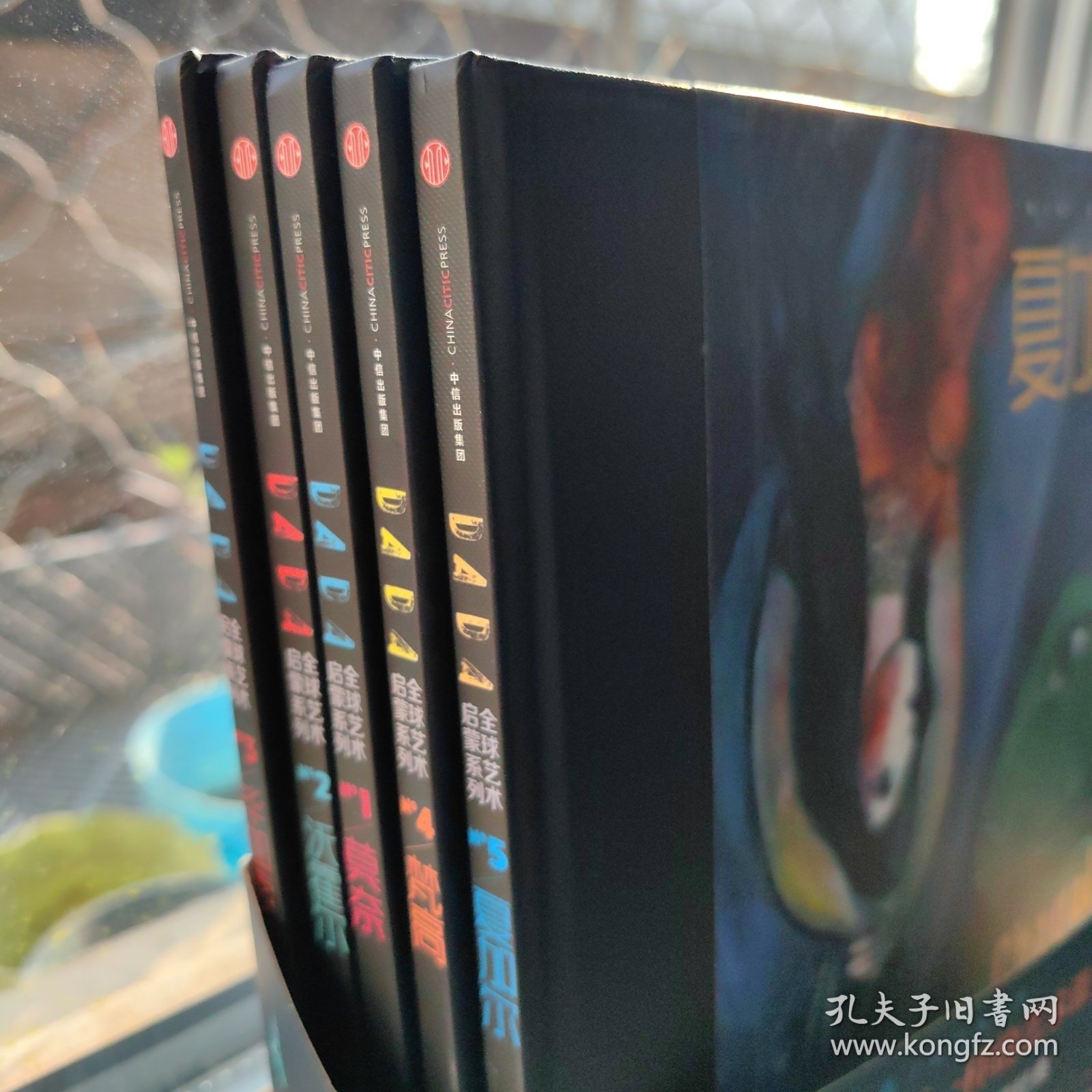 DADA全球艺术启蒙系列 第一辑·艺术大师