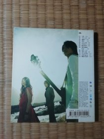 无限 飞儿乐团（CD)
