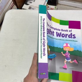 Complete Book of Sight Words 英文原版