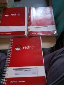 redhat 红帽系统管理：学员练习册（1、2、3） 3本合售