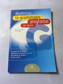 Maîtriser la grammaire anglaise au lycée