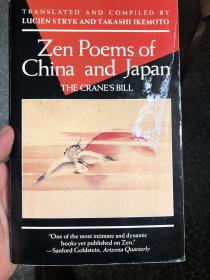 Zen Poems of China and Japan