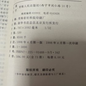 原子空间