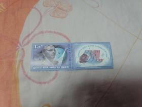 苏联航空邮票