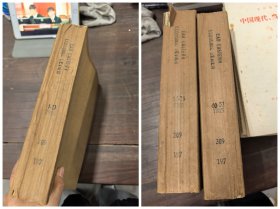《Far Eastern Econnmic REVIEW》杂志， 1985年 1-13期，14-26期，40-51期