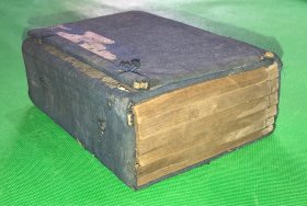 清 木刻本《增补事类赋统编》存第一函 六册 卷1～卷13 天文部 岁时部 地舆部 原函 小开本 16.8*11.1cm