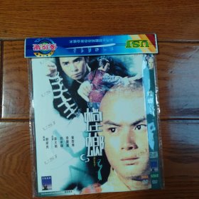 螳螂 DVD