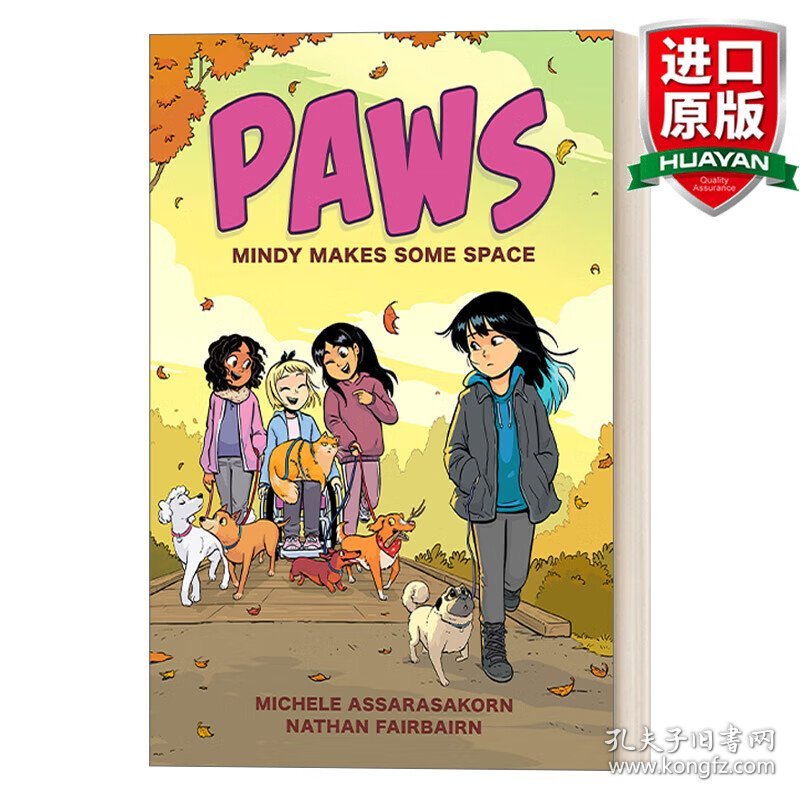 英文原版 PAWS 02: Mindy Makes Some Space 爪子系列2：明迪腾出了一些空间 儿童全彩漫画绘本图画书 友谊故事 Nathan Fairbairn 英文版 进口英语原版书籍