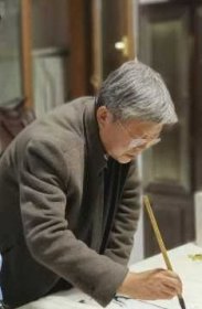 书画名家笔墨真迹，著名禅意书画家贾双林山水小品:有人家