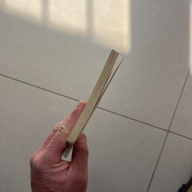 婴童按摩要术