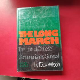 THELONG MARCH  1935