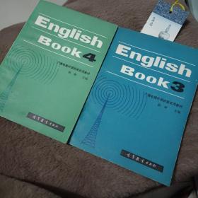 English Book 3-4两本合售