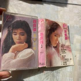 怀旧磁带韩宝仪专辑5
