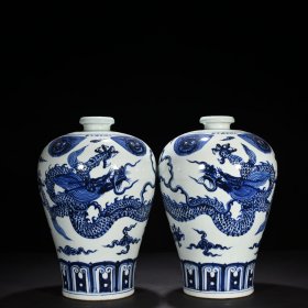 明宣德青花龙纹梅瓶43*26厘米