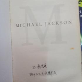 Michael Jackson: The Magic & the Madness迈克尔·杰克逊的魔力与癫狂