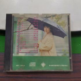 CD  香港93'劲歌金曲第四季选