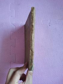 幻剑灵旗梁羽生