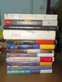 村上春树的作品:虚无的十字架、解忧杂货店、圣女的救济、第十年的情人节、嫌疑人X的献身、假面山庄、恶意、新参者、白夜行、没有凶手的杀人夜、白金数据、挪威的森林