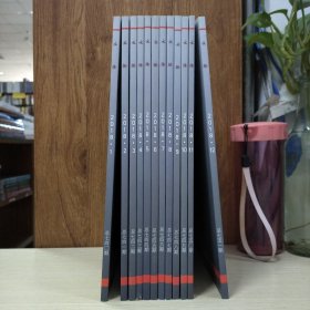 文物2018年(1~12期)(全12册合售)