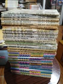 蔡志忠漫画 （23册全） + 蔡志忠古典幽默漫画 （20册全） 全43本 三联出版社