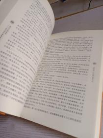 笔尖上的成长：北京四中黄春老师教你写作文