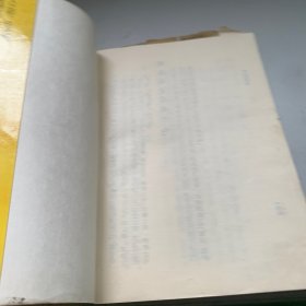 三字经 百家姓 千字文