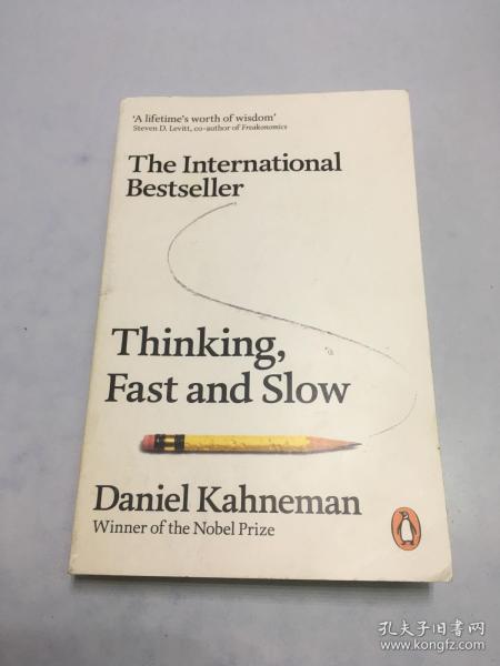 Thinking, Fast and Slow