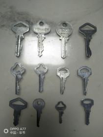 铝钥匙12枚