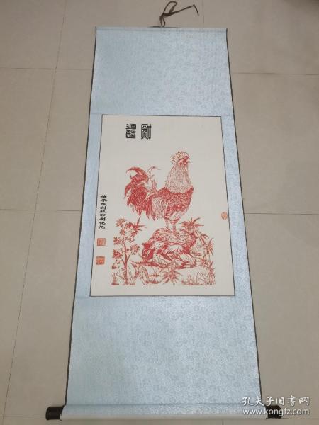 八方来财，日进斗金（木版拓印，挂轴）