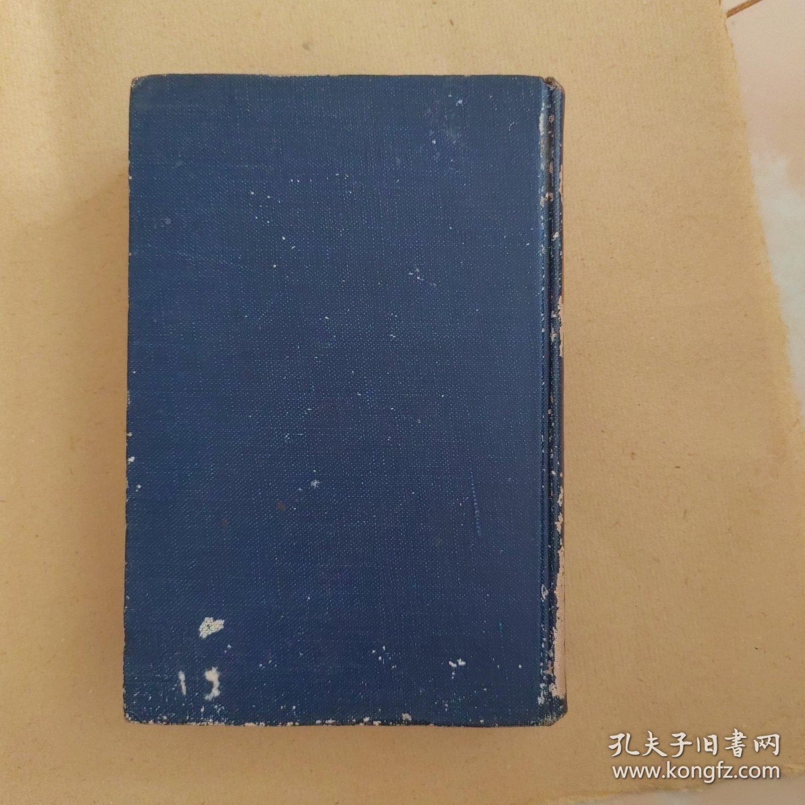（颜惠庆旧藏）Babbitt（Sinclair Lewis作品，钤印“颜退省堂”应为民国著名政治家、外交大使颜惠庆藏书，并有少量英文批注，1961年原购书小票）