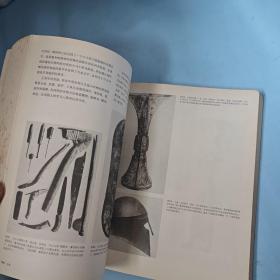 雕塑家手册-生动的材料