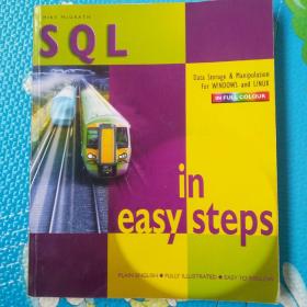 SQL in easy steps
